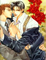 BUY NEW yamane ayano - 26418 Premium Anime Print Poster